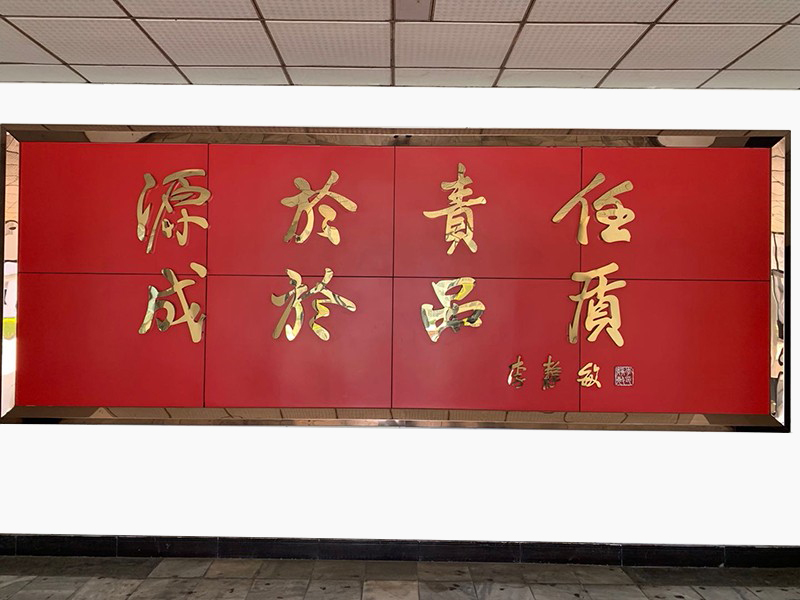 公司環境 公司環境